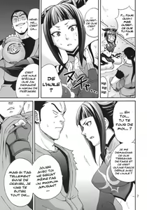 Page 5 of EX Kaiten Kurukuru Kurukuru - preview thumbnail