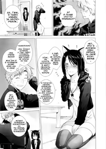 Page 3 of Lespedeza - preview thumbnail