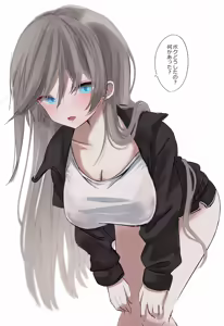 Kinjo no Yasashii Onee-san no Dekkai Oppai o Shiboru — hentai manga cover on Fhentai