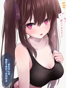 Ore no Chiisana NE-tyan o Chichishibori de Oshioki Suru — hentai manga cover on Fhentai