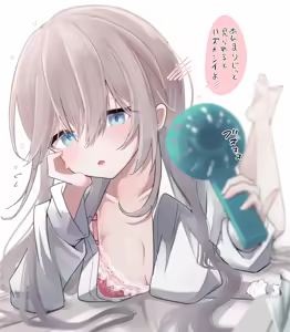 Ikari no Chichishibori de Ochichi Kutakuta ni Shimasu — hentai manga cover on Fhentai
