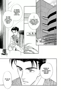 Page 150 of Yatteraneeze! 01 - preview thumbnail