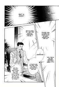 Page 153 of Yatteraneeze! 01 - preview thumbnail