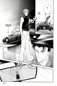 Page 164 of Yatteraneeze! 01 - preview thumbnail