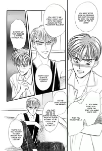 Page 60 of Yatteraneeze! 01 - preview thumbnail