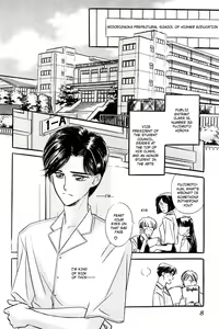 Page 6 of Yatteraneeze! 01 - preview thumbnail