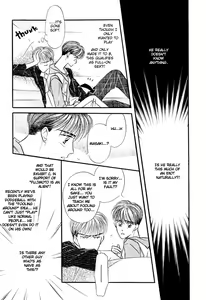 Page 92 of Yatteraneeze! 01 - preview thumbnail