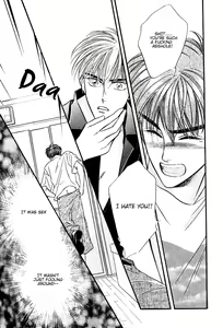 Page 56 of Yatteraneeze! 02 - preview thumbnail