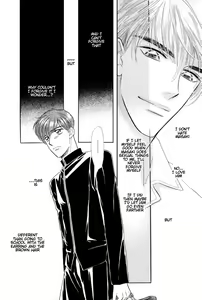 Page 165 of Yatteraneeze! 04 - preview thumbnail