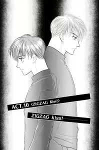 Page 62 of Yatteraneeze! 04 - preview thumbnail