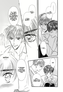 Page 100 of Yatteraneeze! 04 - preview thumbnail