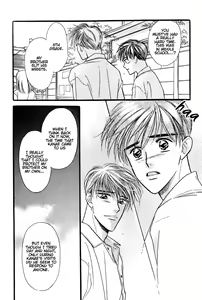 Page 65 of Yatteraneeze! 03 - preview thumbnail