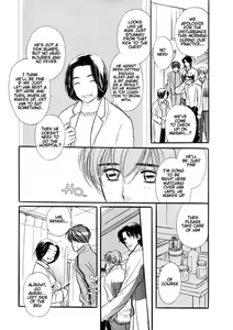 Page 103 of Yatteraneeze! 05 - preview thumbnail