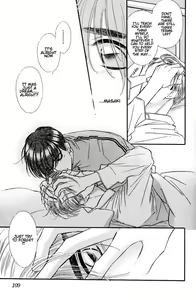 Page 107 of Yatteraneeze! 05 - preview thumbnail