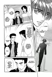 Page 136 of Yatteraneeze! 05 - preview thumbnail