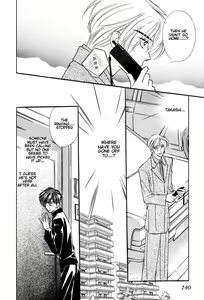 Page 138 of Yatteraneeze! 05 - preview thumbnail