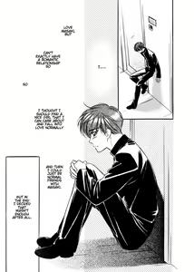 Page 139 of Yatteraneeze! 05 - preview thumbnail