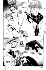 Page 148 of Yatteraneeze! 05 - preview thumbnail