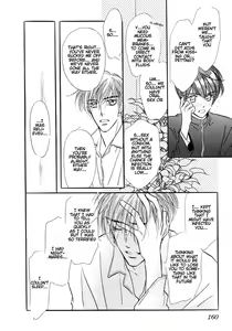 Page 158 of Yatteraneeze! 05 - preview thumbnail