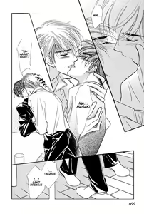Page 164 of Yatteraneeze! 05 - preview thumbnail