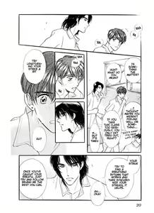 Page 18 of Yatteraneeze! 05 - preview thumbnail