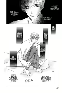 Page 60 of Yatteraneeze! 05 - preview thumbnail