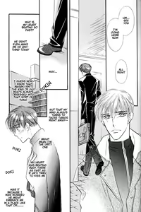 Page 75 of Yatteraneeze! 05 - preview thumbnail