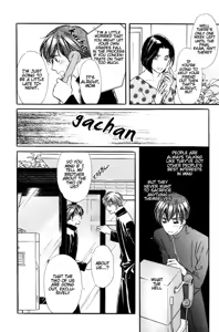 Page 49 of Yatteraneeze! 06 - preview thumbnail