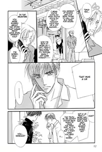Page 9 of Yatteraneeze! 06 - preview thumbnail