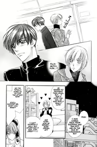 Page 100 of Yatteraneeze! 06 - preview thumbnail