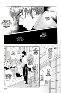 Page 103 of Yatteraneeze! 07 - preview thumbnail