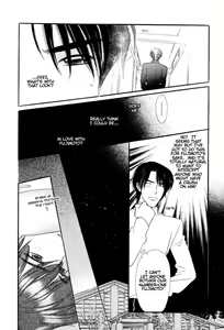 Page 108 of Yatteraneeze! 07 - preview thumbnail