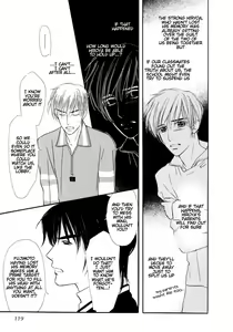 Page 115 of Yatteraneeze! 07 - preview thumbnail