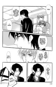 Page 126 of Yatteraneeze! 07 - preview thumbnail