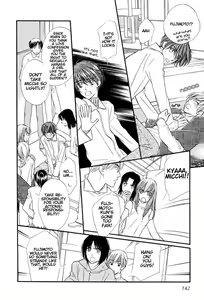 Page 138 of Yatteraneeze! 07 - preview thumbnail