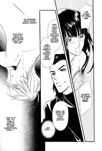 Page 108 of Yatteraneeze! ~ Halfmoon Emotion 01 - preview thumbnail