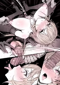Page 152 of NIHAO - preview thumbnail