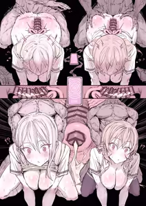 Page 40 of NIHAO - preview thumbnail