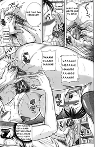 Page 15 of Solo Te Quiero A Ti Ano Ep1 - preview thumbnail