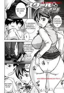 Page 34 of Solo Te Quiero A Ti Ano Ep1 - preview thumbnail