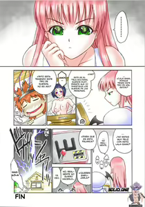 Page 30 of TIGER DANCE & DRAGON (decensored) - preview thumbnail