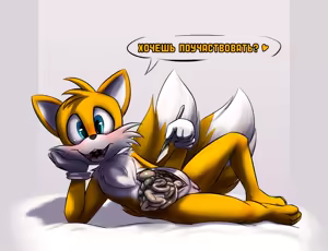 Page 4 of Artist: SlowDerpyGuy - preview thumbnail