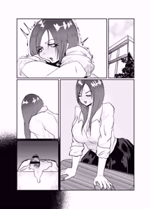 Page 60 of The Story of How I Got the Clit-Box of an Arrogant Gyaru - preview thumbnail