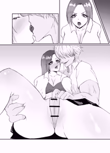 Page 63 of The Story of How I Got the Clit-Box of an Arrogant Gyaru - preview thumbnail