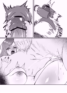 Page 70 of The Story of How I Got the Clit-Box of an Arrogant Gyaru - preview thumbnail
