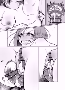 Page 75 of The Story of How I Got the Clit-Box of an Arrogant Gyaru - preview thumbnail