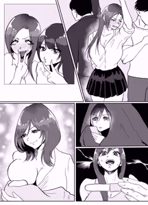 Page 78 of The Story of How I Got the Clit-Box of an Arrogant Gyaru - preview thumbnail