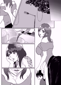 Page 79 of The Story of How I Got the Clit-Box of an Arrogant Gyaru - preview thumbnail