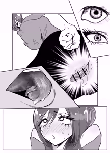 Page 84 of The Story of How I Got the Clit-Box of an Arrogant Gyaru - preview thumbnail