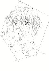 Page 25 of Revelation - preview thumbnail